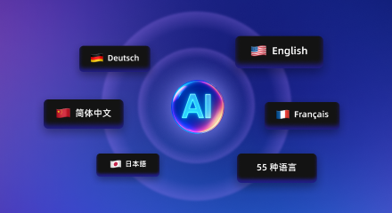 AI 字幕
