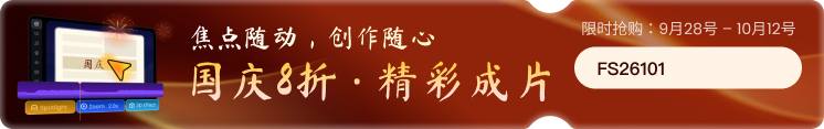 black banner
