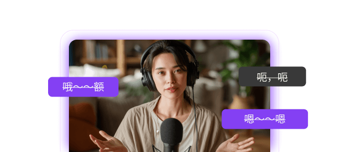 audio_view_img