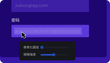 tag